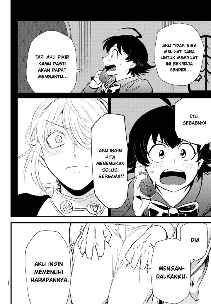 image-komik-mairimashita-iruma-kun-chapter-288-4/20