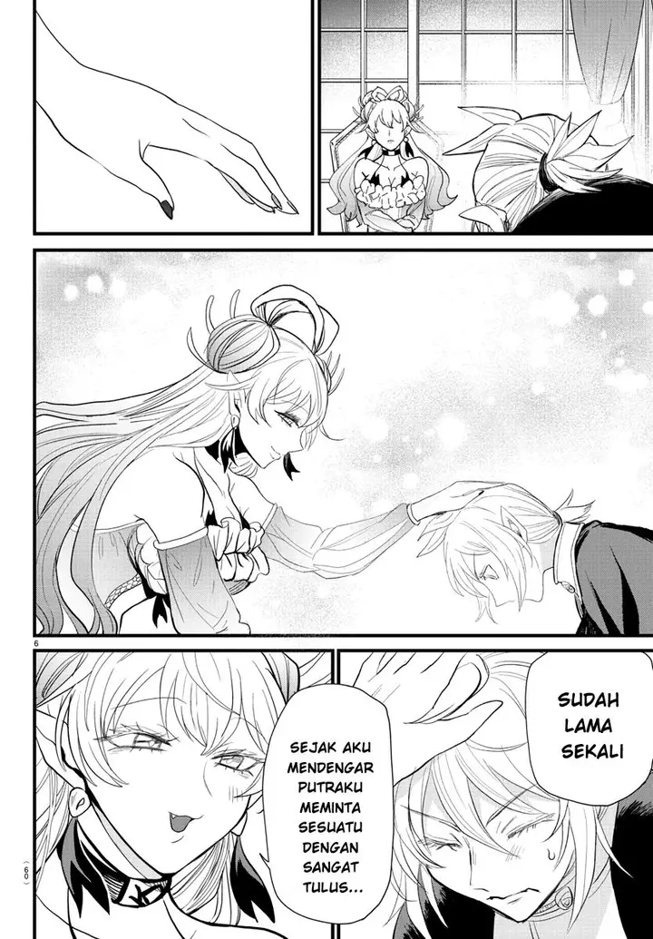 image-komik-mairimashita-iruma-kun-chapter-288-6/20