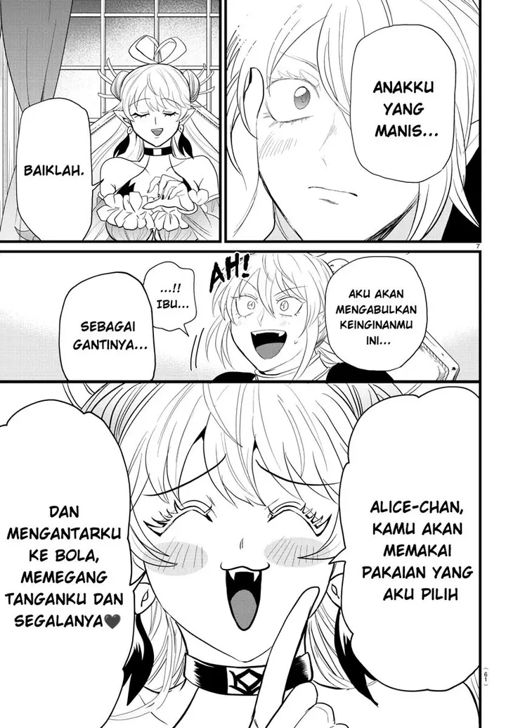 image-komik-mairimashita-iruma-kun-chapter-288-7/20