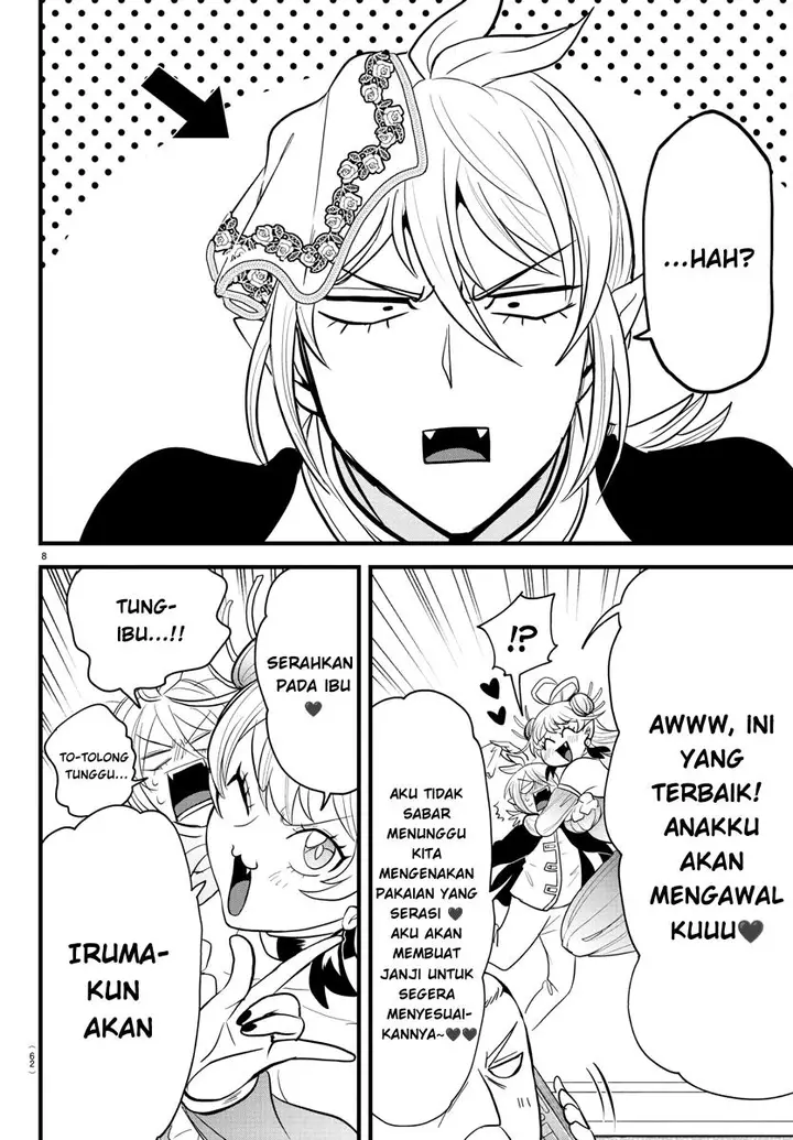image-komik-mairimashita-iruma-kun-chapter-288-8/20