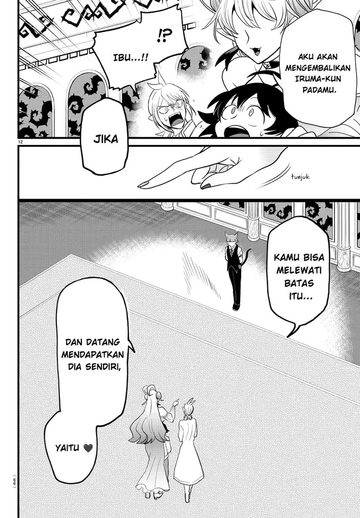 image-komik-mairimashita-iruma-kun-chapter-288-12/20