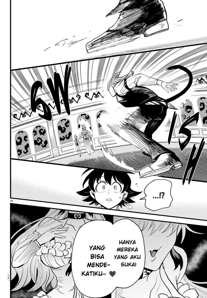 image-komik-mairimashita-iruma-kun-chapter-288-15/20
