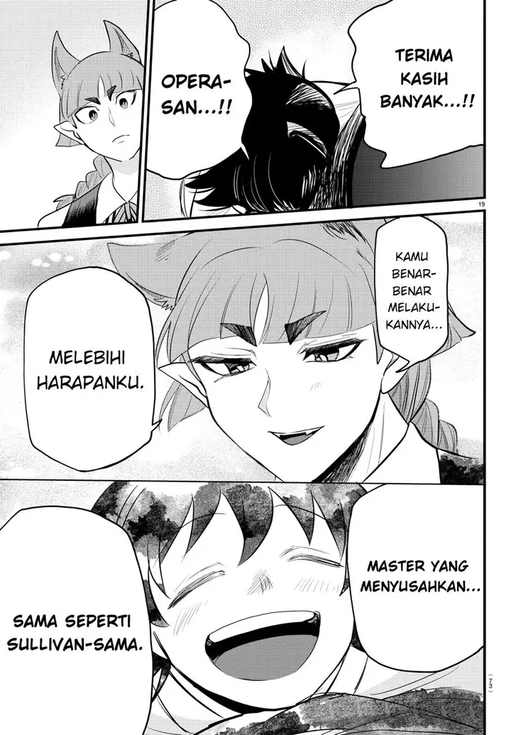 image-komik-mairimashita-iruma-kun-chapter-288-18/20