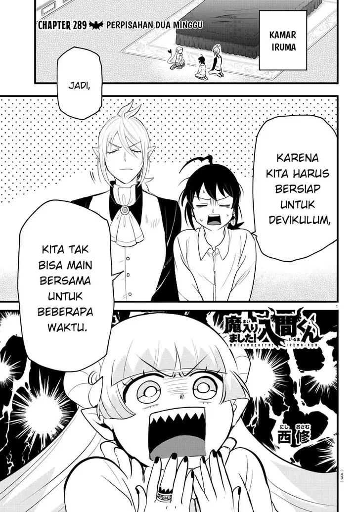 image-komik-mairimashita-iruma-kun-chapter-289-1/18