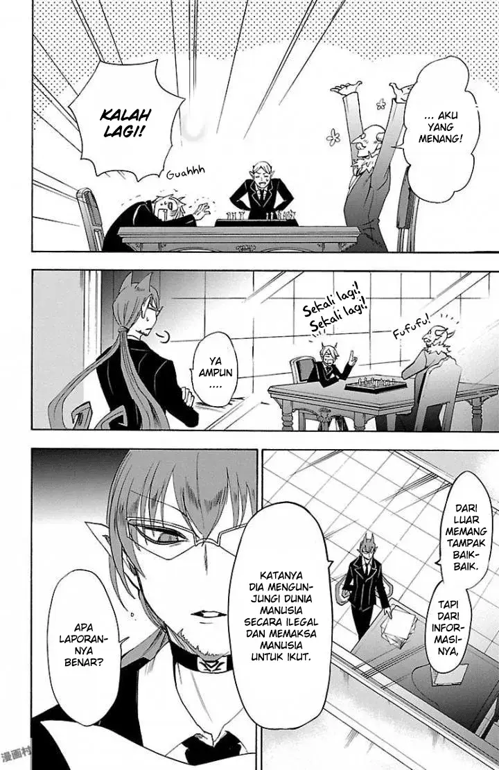 image-komik-mairimashita-iruma-kun-chapter-29-3/20