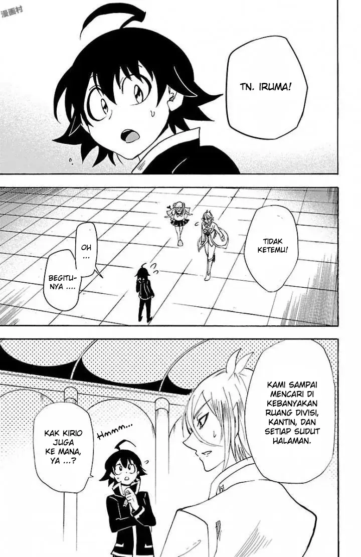 image-komik-mairimashita-iruma-kun-chapter-29-7/20