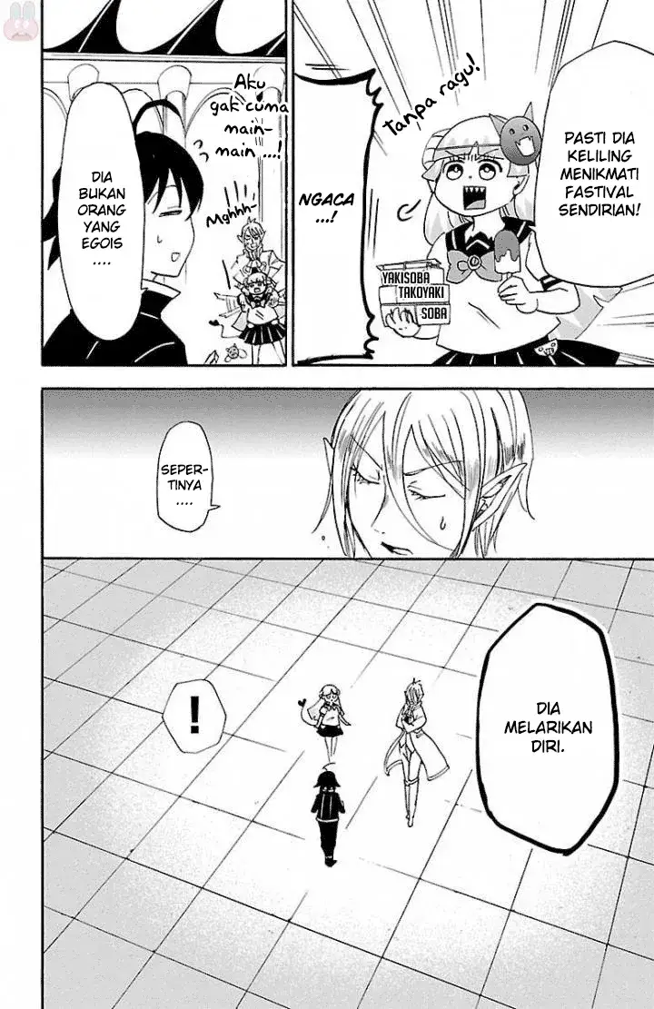 image-komik-mairimashita-iruma-kun-chapter-29-8/20