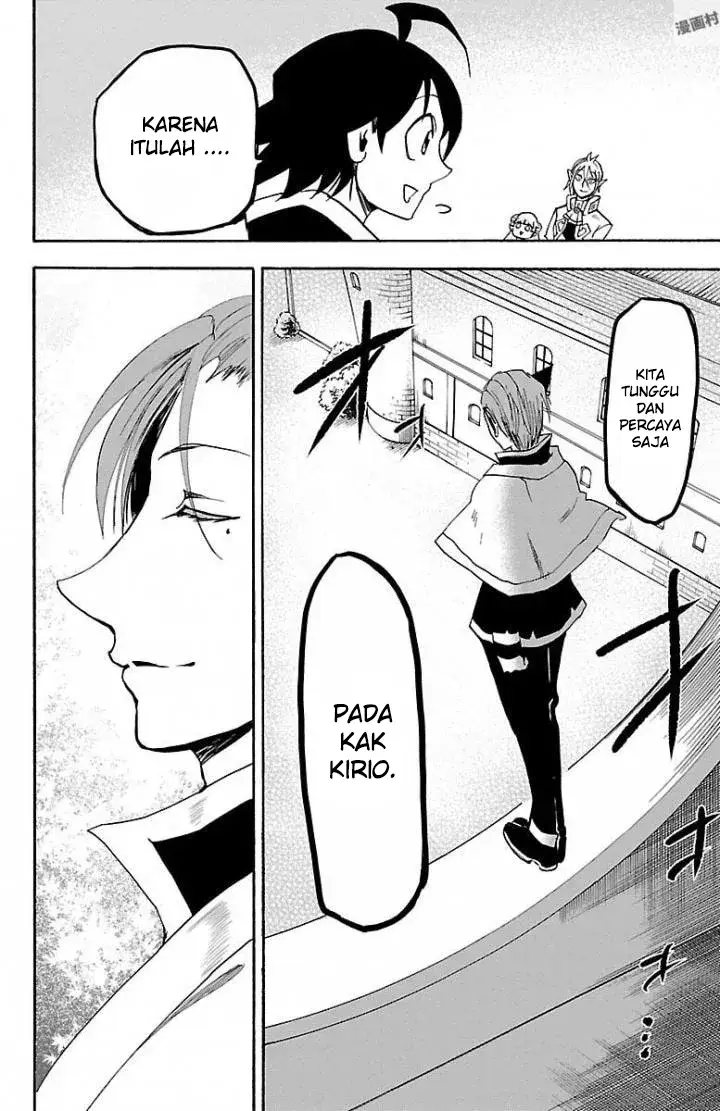 image-komik-mairimashita-iruma-kun-chapter-29-10/20