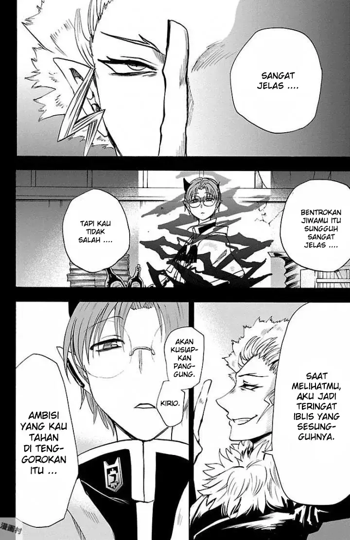 image-komik-mairimashita-iruma-kun-chapter-29-12/20