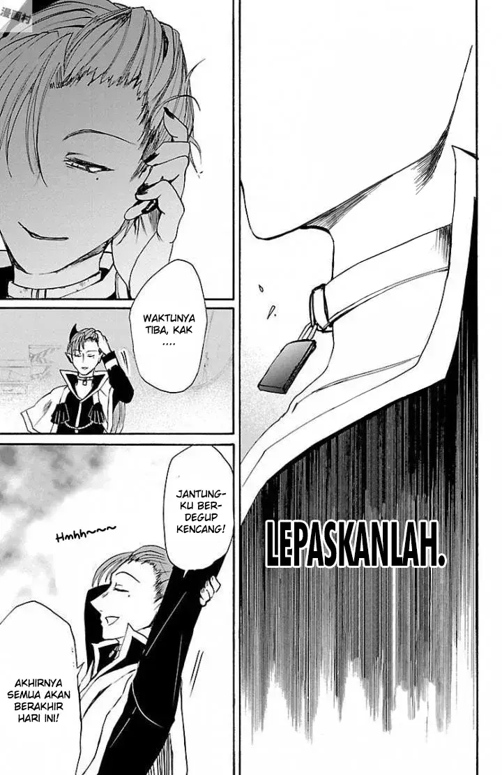 image-komik-mairimashita-iruma-kun-chapter-29-13/20