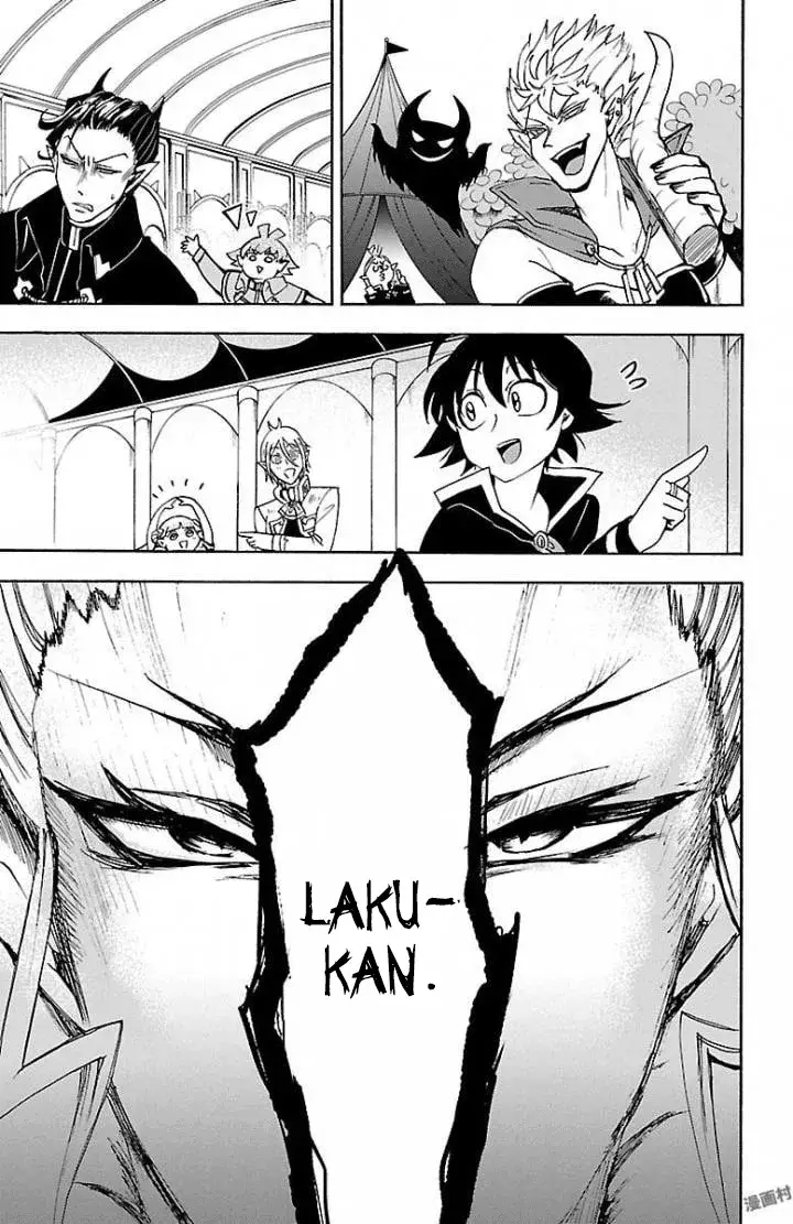 image-komik-mairimashita-iruma-kun-chapter-29-15/20