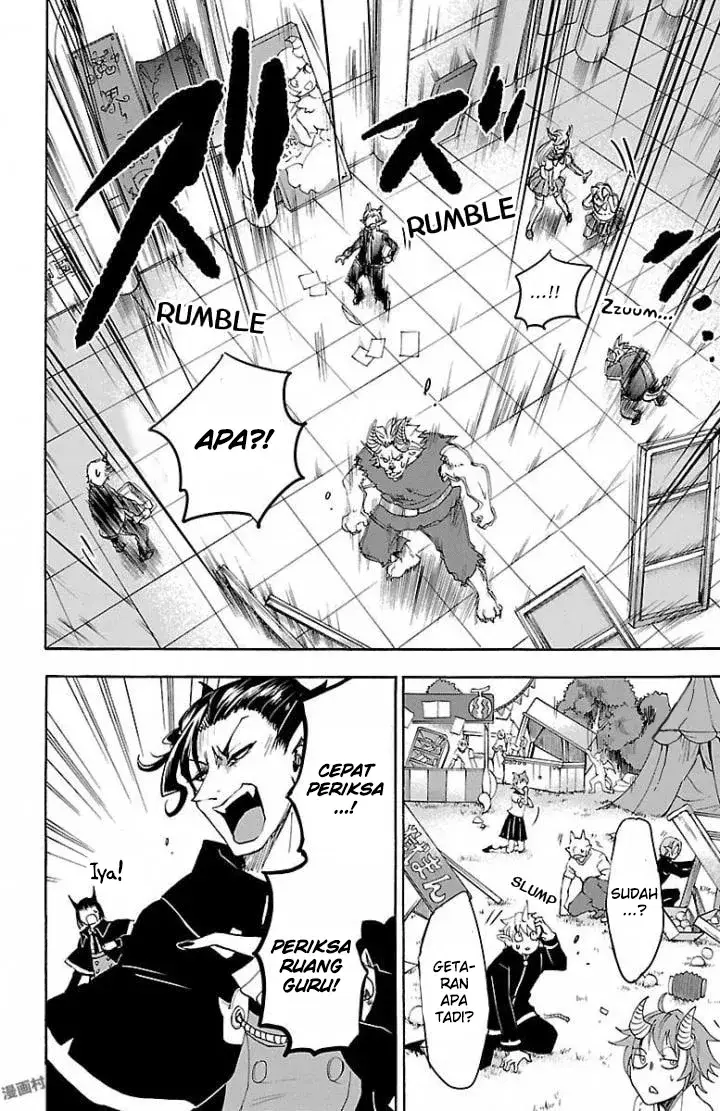 image-komik-mairimashita-iruma-kun-chapter-29-17/20