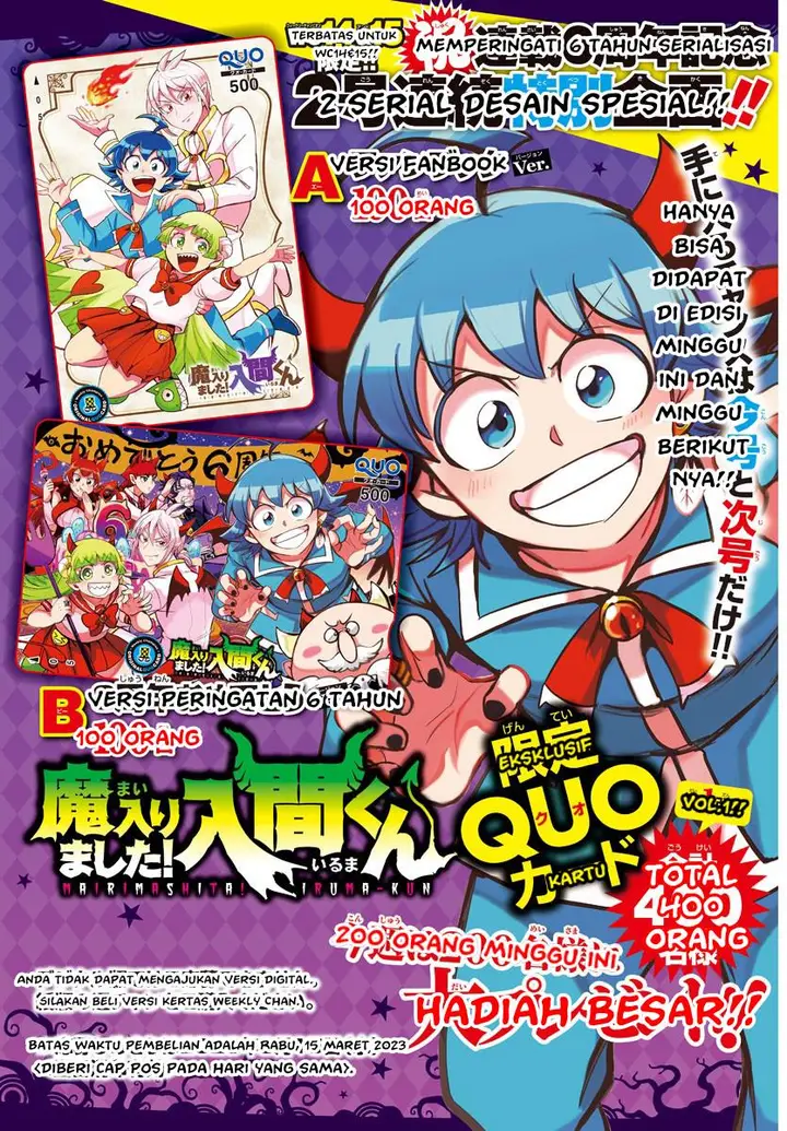 image-komik-mairimashita-iruma-kun-chapter-290-1/20