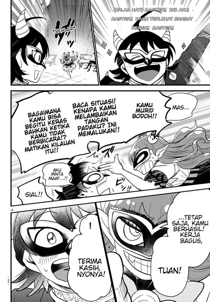 image-komik-mairimashita-iruma-kun-chapter-290-16/20