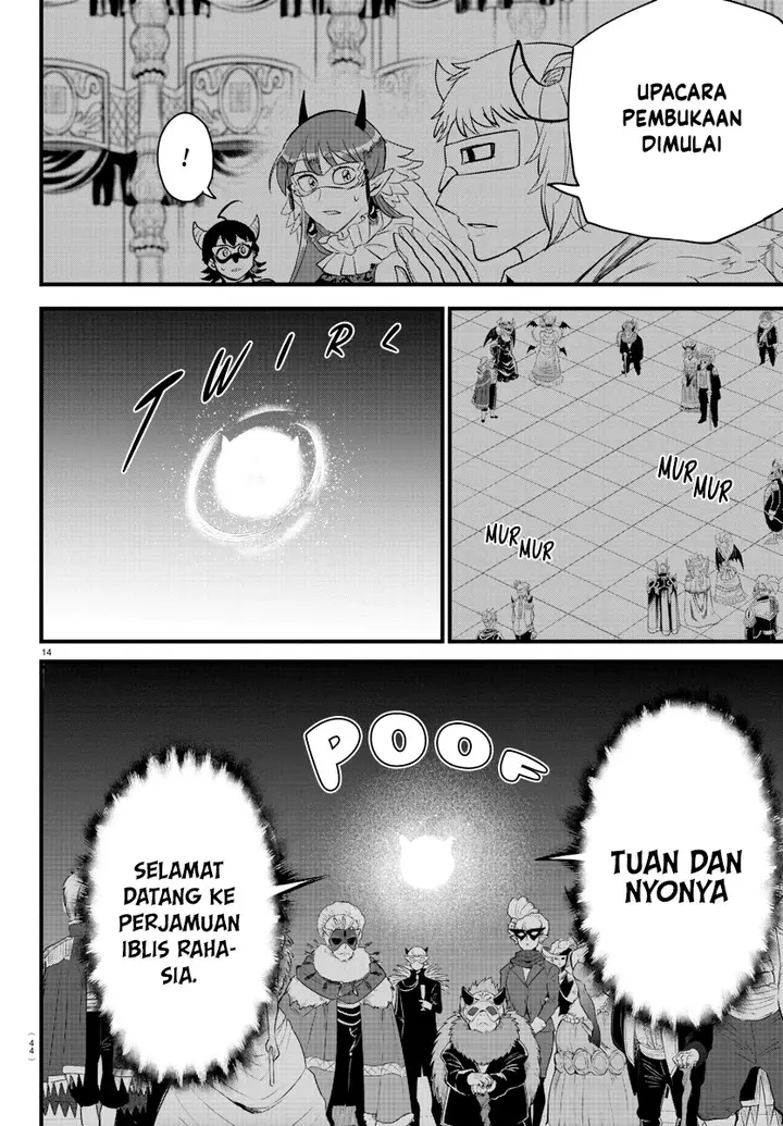 image-komik-mairimashita-iruma-kun-chapter-291-14/21