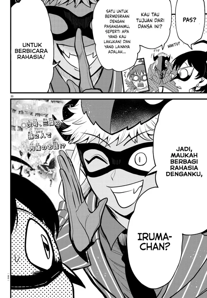 image-komik-mairimashita-iruma-kun-chapter-292-19/21