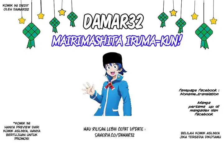 image-komik-mairimashita-iruma-kun-chapter-293-0/22