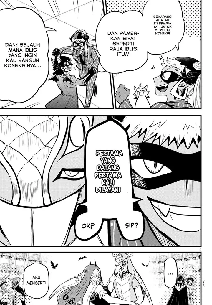 image-komik-mairimashita-iruma-kun-chapter-293-7/22