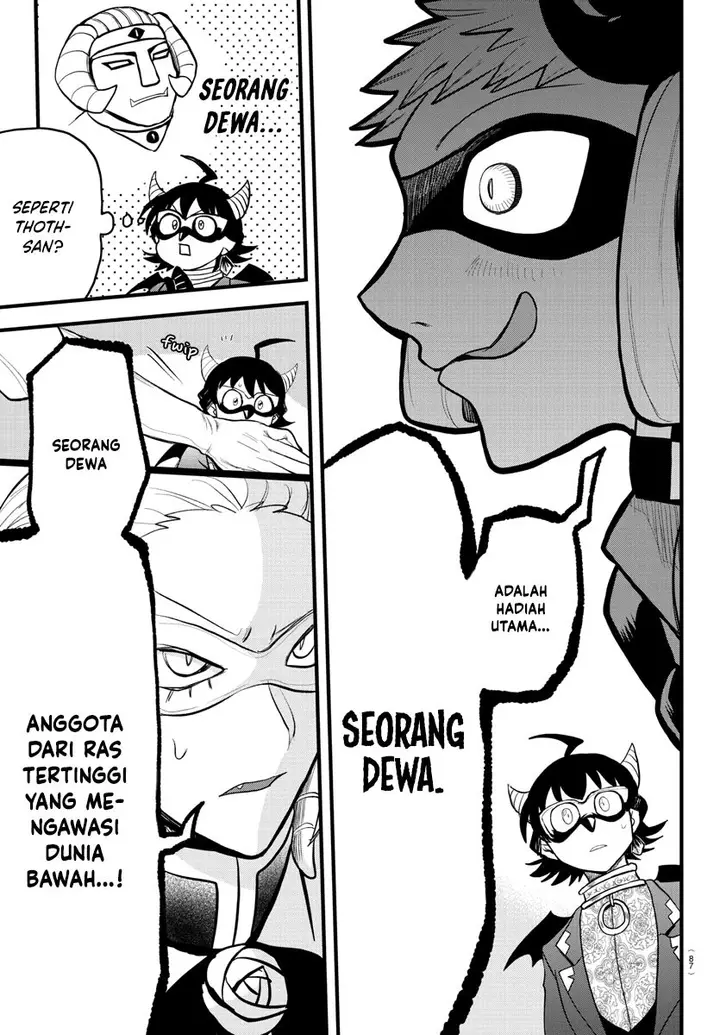 image-komik-mairimashita-iruma-kun-chapter-293-13/22