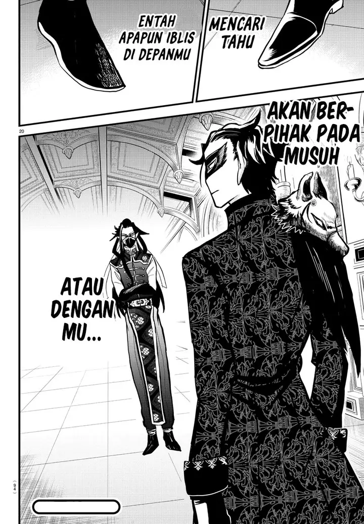 image-komik-mairimashita-iruma-kun-chapter-293-20/22