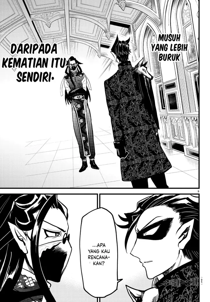 image-komik-mairimashita-iruma-kun-chapter-294-9/20