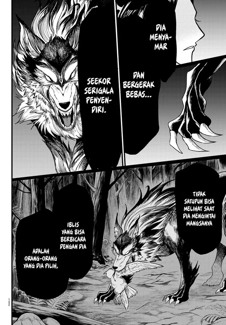 image-komik-mairimashita-iruma-kun-chapter-294-16/20