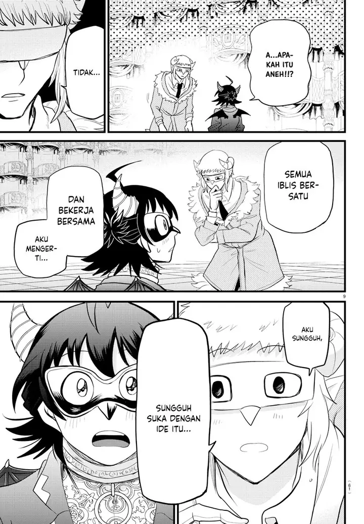 image-komik-mairimashita-iruma-kun-chapter-296-8/19