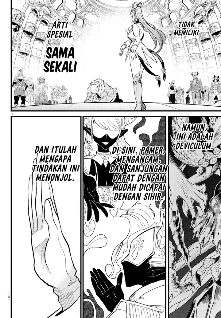 image-komik-mairimashita-iruma-kun-chapter-297-3/19