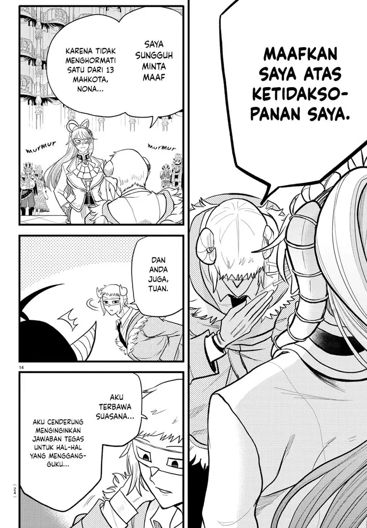 image-komik-mairimashita-iruma-kun-chapter-297-12/19