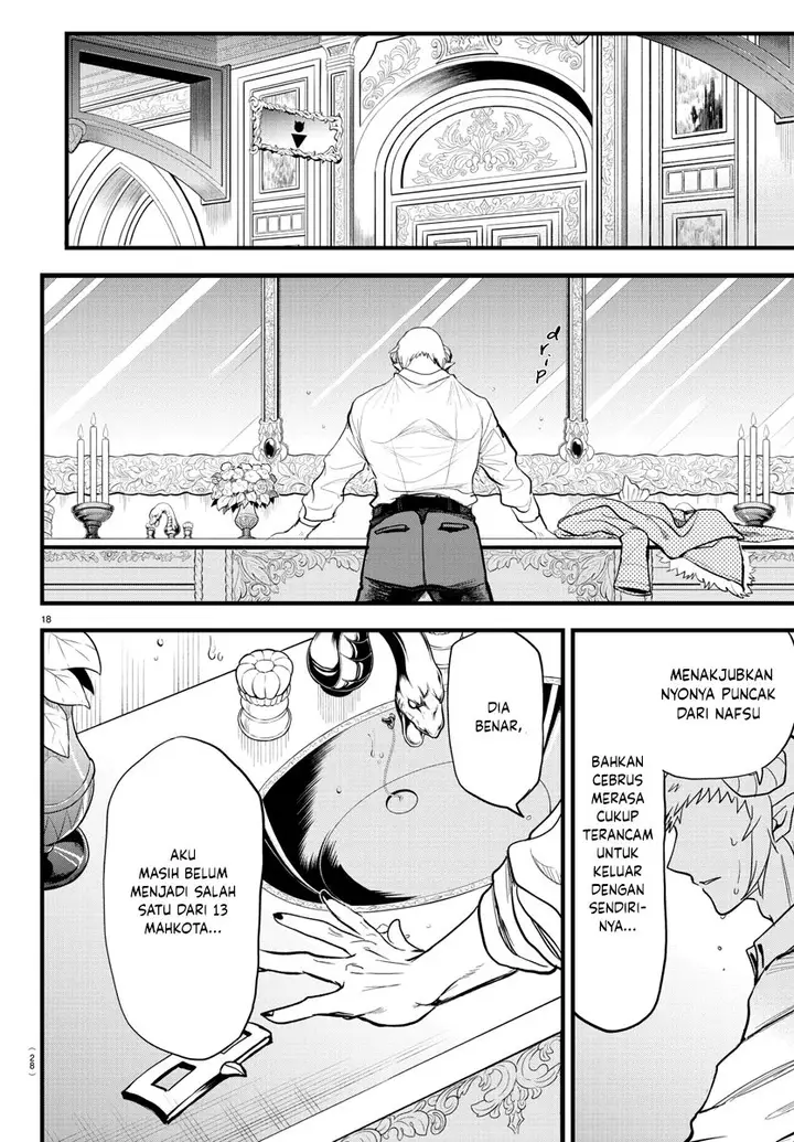 image-komik-mairimashita-iruma-kun-chapter-297-16/19