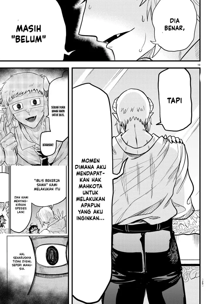 image-komik-mairimashita-iruma-kun-chapter-297-17/19