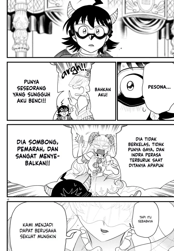 image-komik-mairimashita-iruma-kun-chapter-298-12/22