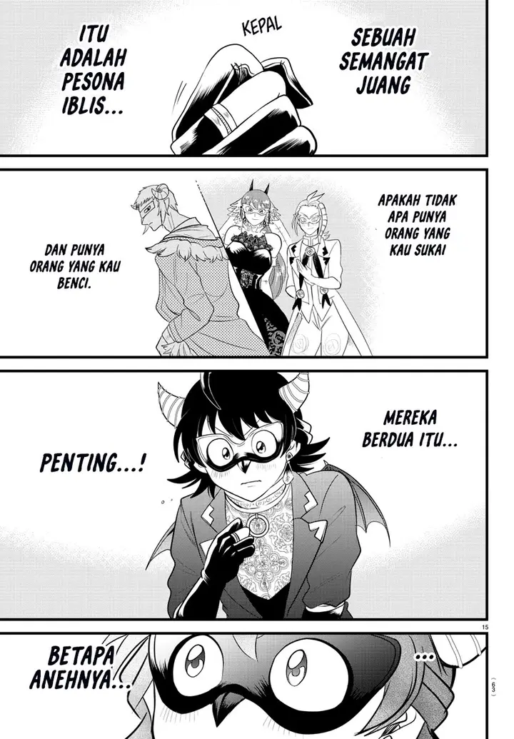 image-komik-mairimashita-iruma-kun-chapter-298-15/22