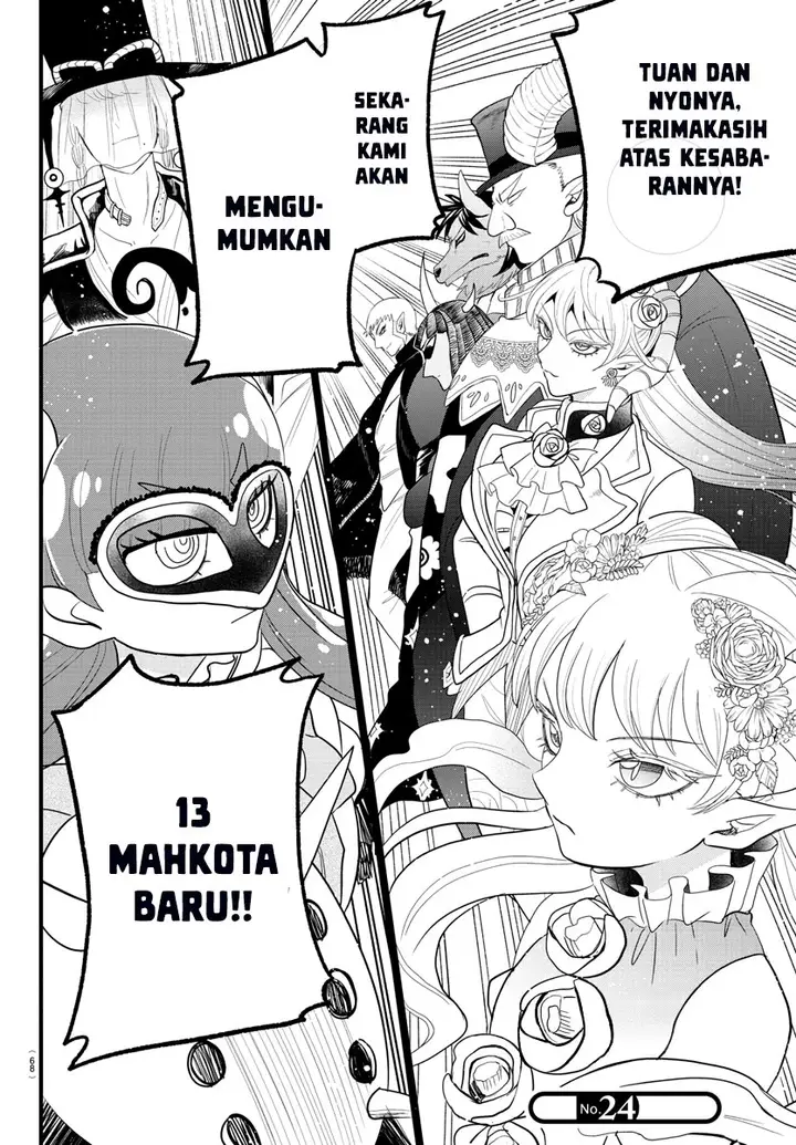 image-komik-mairimashita-iruma-kun-chapter-298-19/22