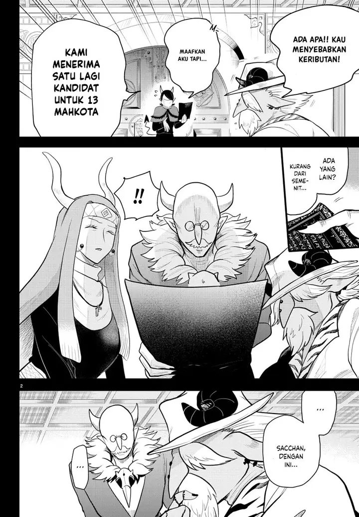 image-komik-mairimashita-iruma-kun-chapter-299-2/21