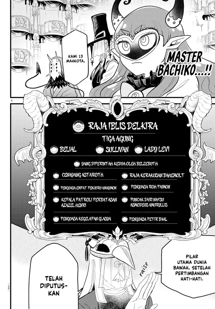 image-komik-mairimashita-iruma-kun-chapter-299-4/21