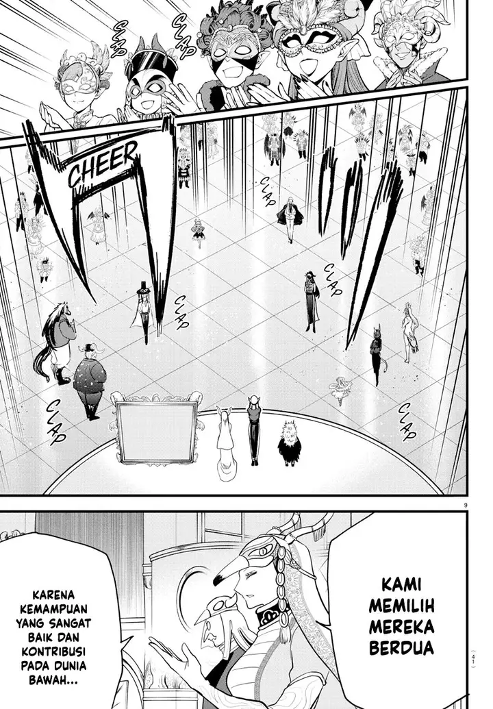 image-komik-mairimashita-iruma-kun-chapter-299-8/21