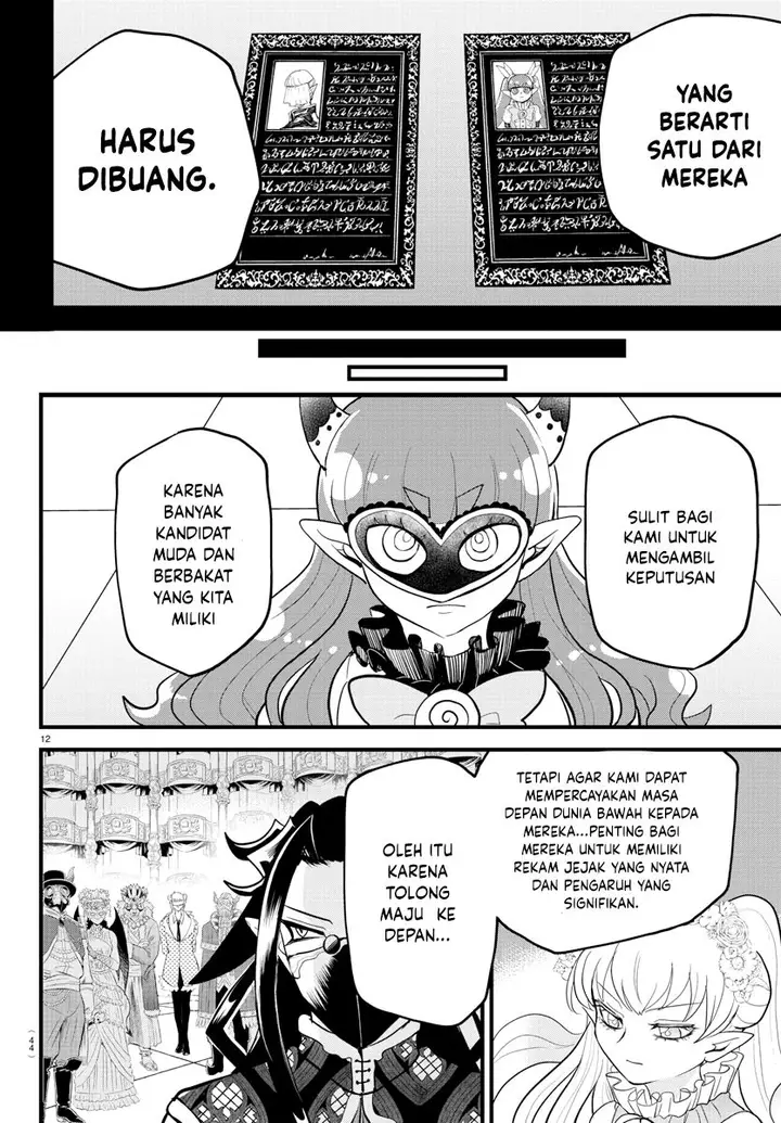 image-komik-mairimashita-iruma-kun-chapter-299-11/21