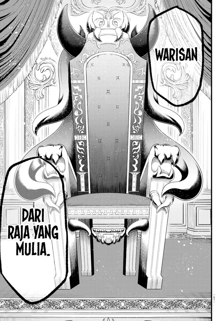 image-komik-mairimashita-iruma-kun-chapter-299-18/21