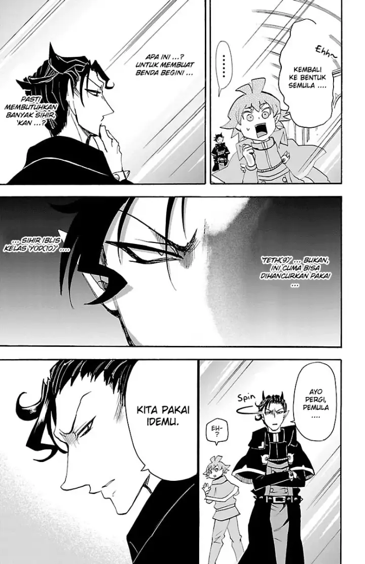 image-komik-mairimashita-iruma-kun-chapter-30-6/22