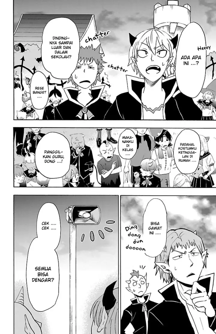 image-komik-mairimashita-iruma-kun-chapter-30-7/22