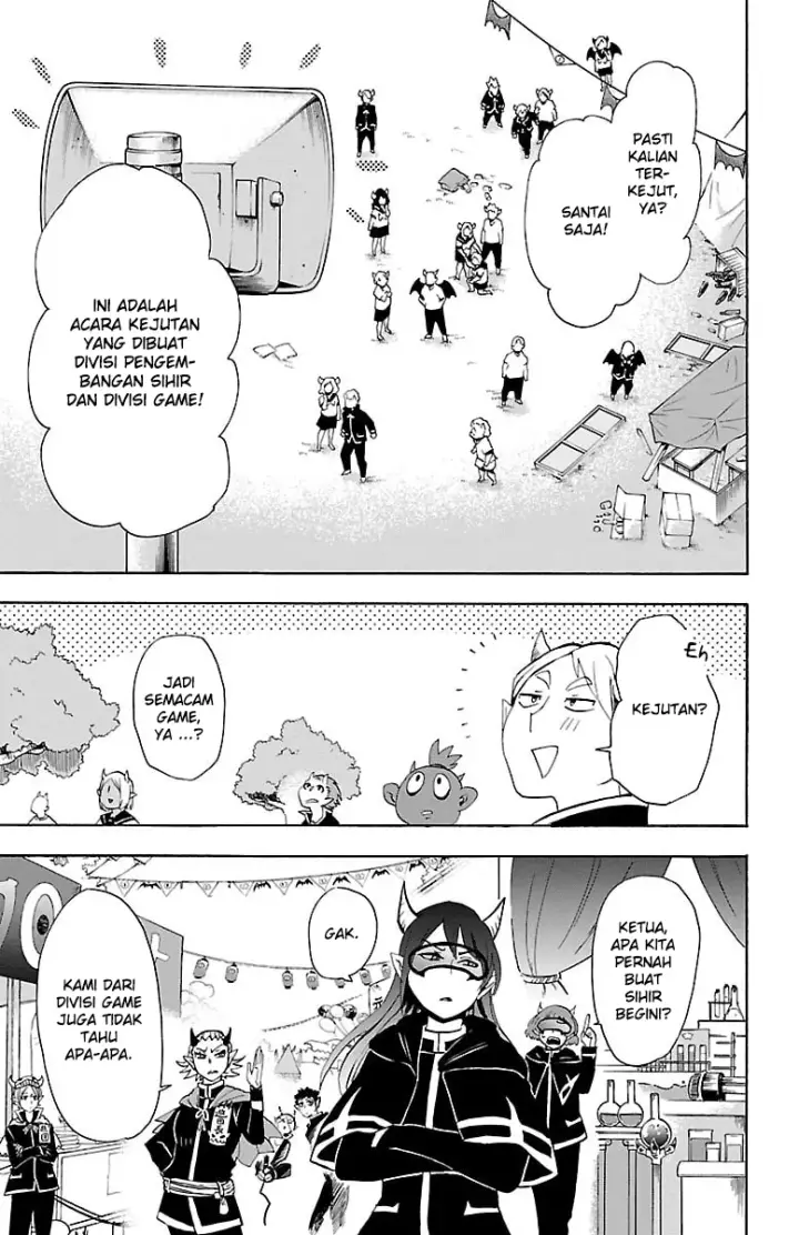 image-komik-mairimashita-iruma-kun-chapter-30-8/22