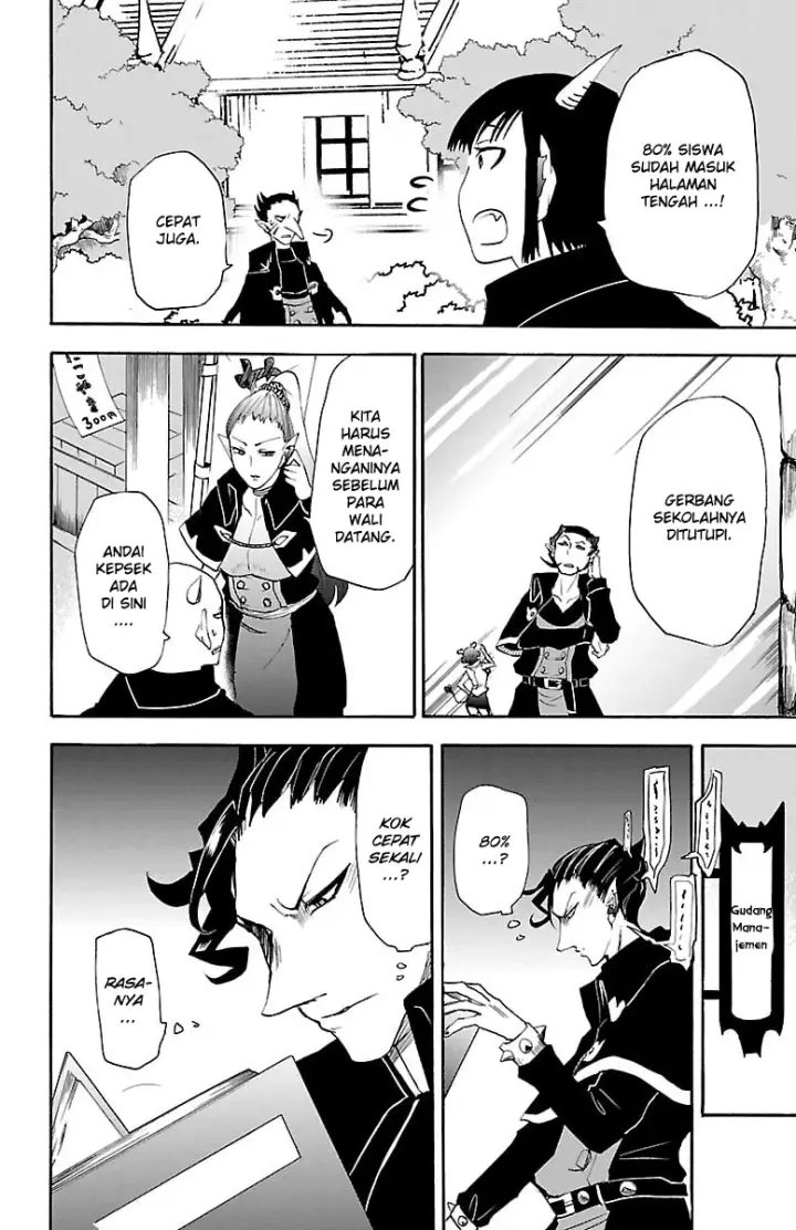 image-komik-mairimashita-iruma-kun-chapter-30-13/22