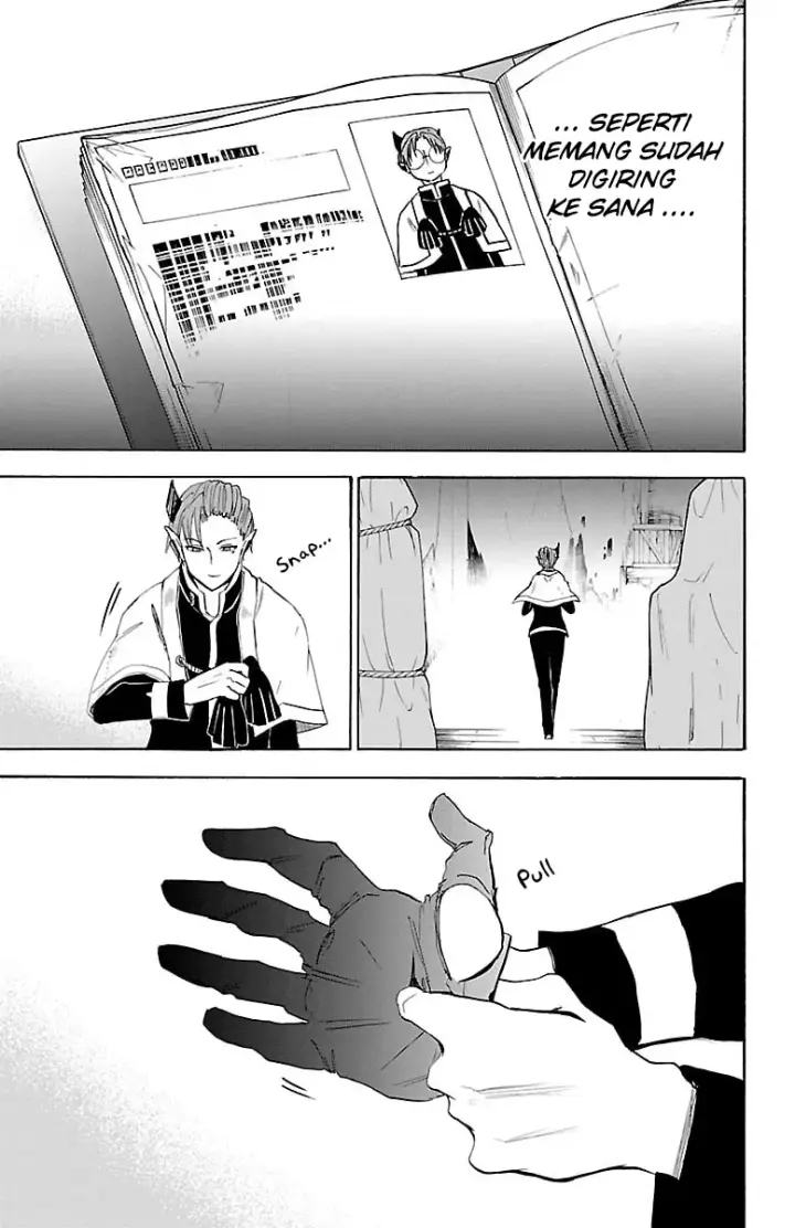 image-komik-mairimashita-iruma-kun-chapter-30-14/22