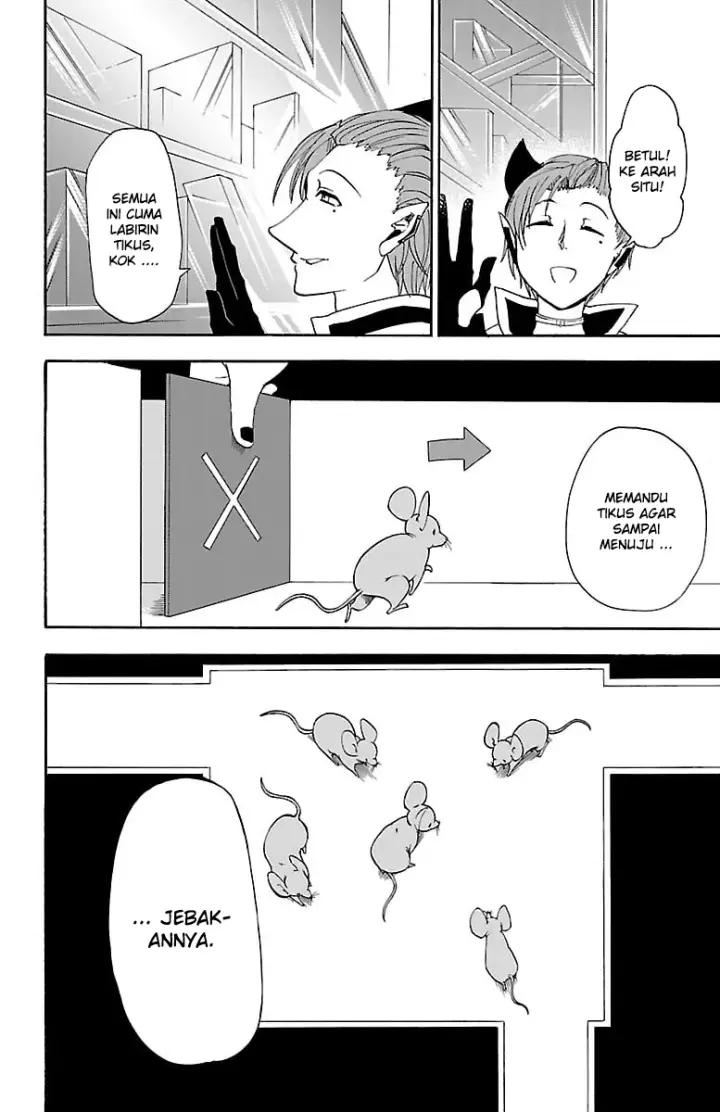image-komik-mairimashita-iruma-kun-chapter-30-17/22