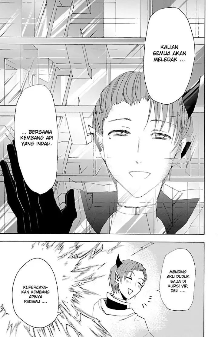 image-komik-mairimashita-iruma-kun-chapter-30-18/22