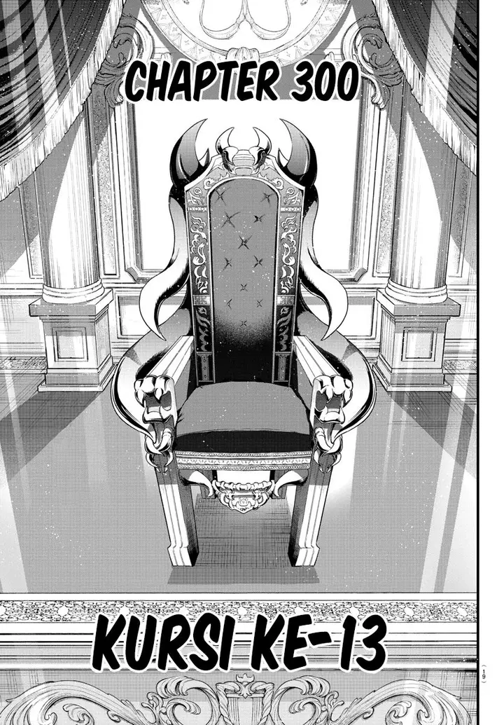 image-komik-mairimashita-iruma-kun-chapter-300-2/20
