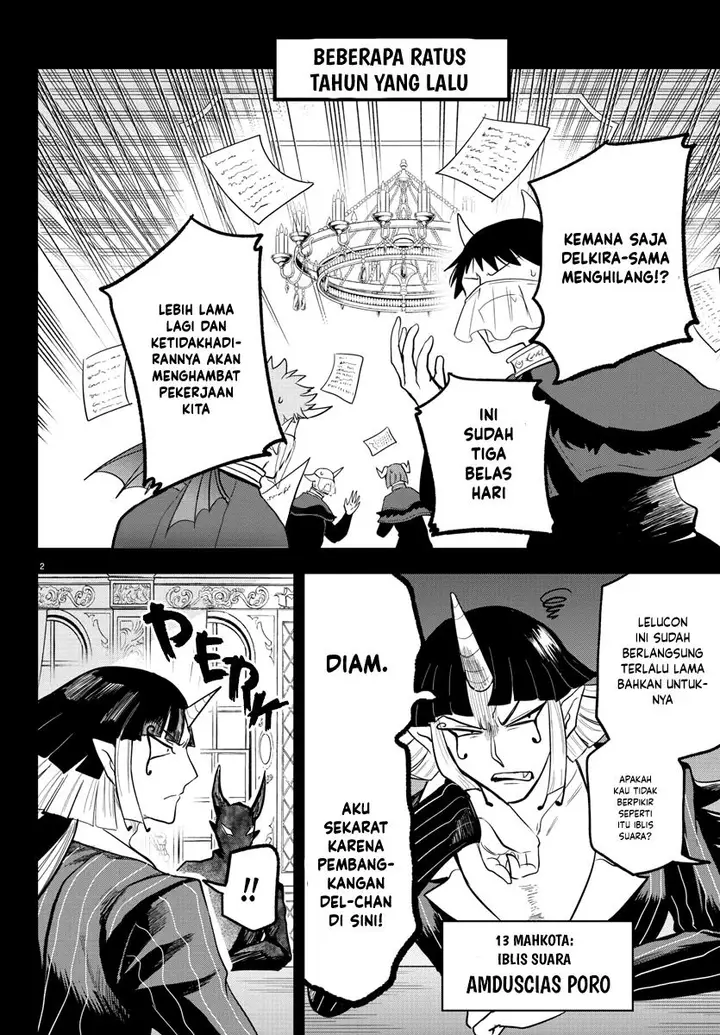 image-komik-mairimashita-iruma-kun-chapter-300-3/20