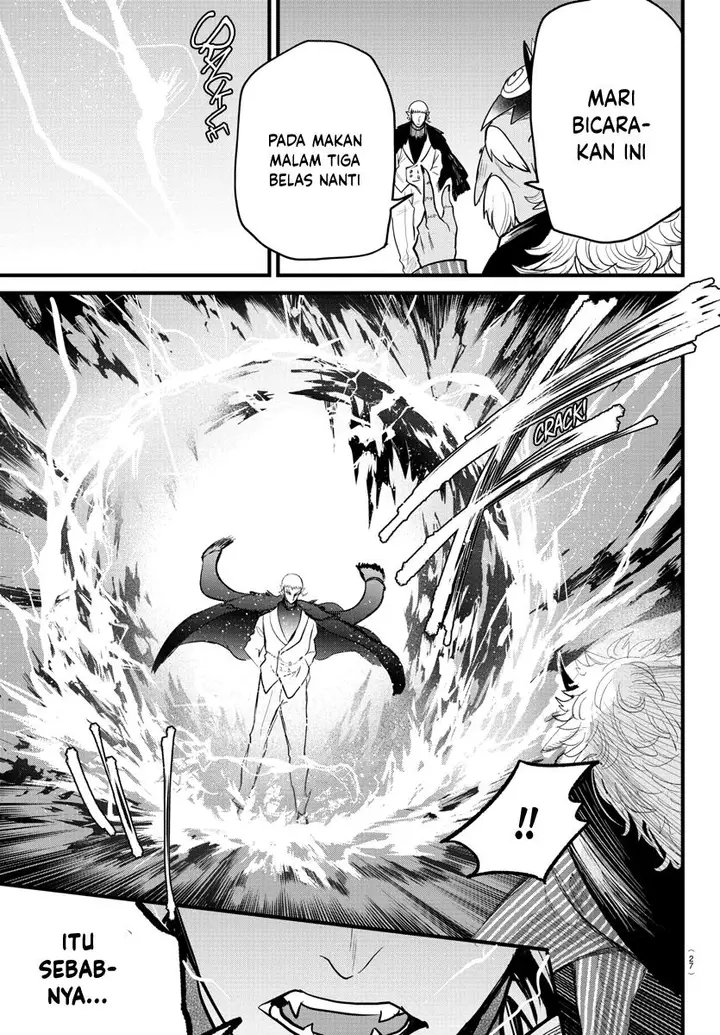 image-komik-mairimashita-iruma-kun-chapter-300-10/20