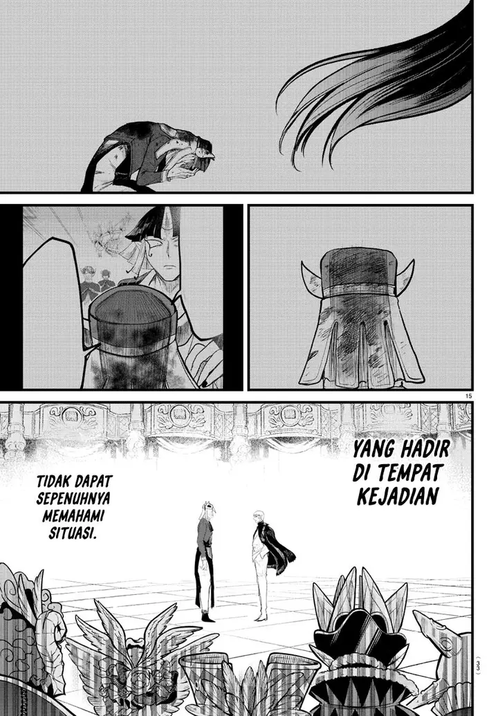 image-komik-mairimashita-iruma-kun-chapter-300-15/20